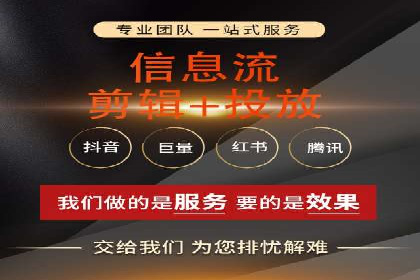 案例解析：百度推广排名提升的五大关键点